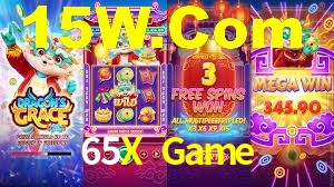 65X Game,65X Bet